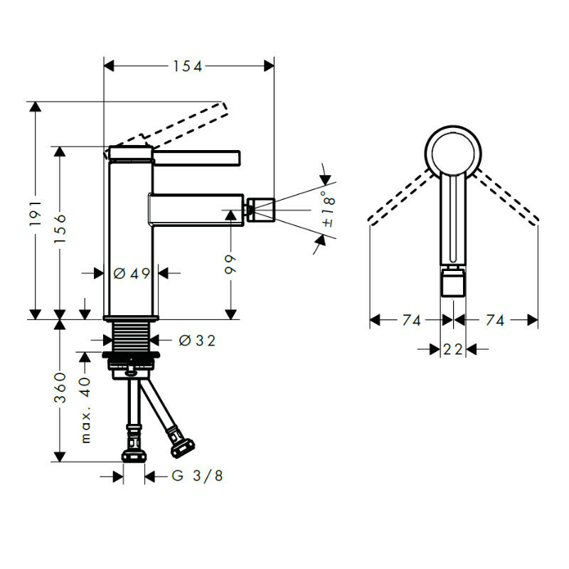 Hansgrohe Finoris Einhebel-Bidetmischer mit Push-Open Ablaufgarnitur | Chrom Bild 3